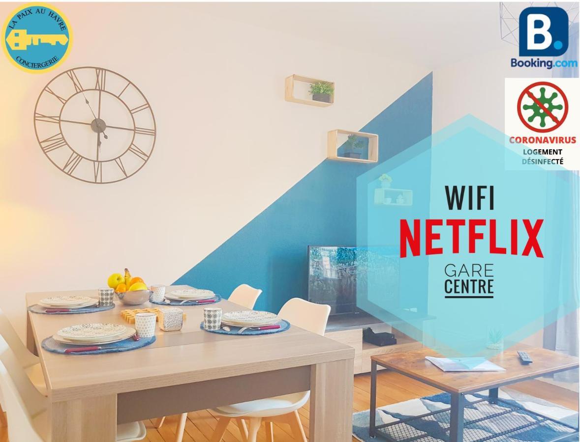 Lpah Halte Weekend Apartment Le Havre Ngoại thất bức ảnh
