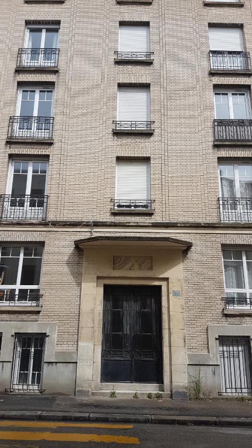 Lpah Halte Weekend Apartment Le Havre Ngoại thất bức ảnh